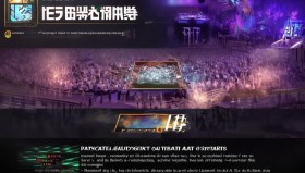 BLG战队遭遇争议判罚，LPL官方声明承认赛事公平性缺失并启动联赛管理整改