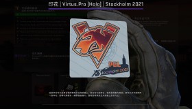 NaVi战队淘汰赛困境：过度依赖个人能力与团队协作之重