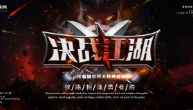 JDG力克WBG晋级，将与IG争夺全球总决赛世界赛门票