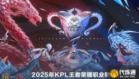 A组混战：南京Hero久竞保留晋级希望，星痕边路屡建奇功