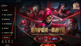 训练量减少与训练赛安排调整下，团队配合进步显著，战术保密需求与版本适应能力成关键